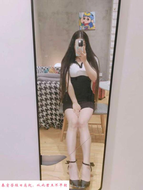 汉口奶兔 第2张