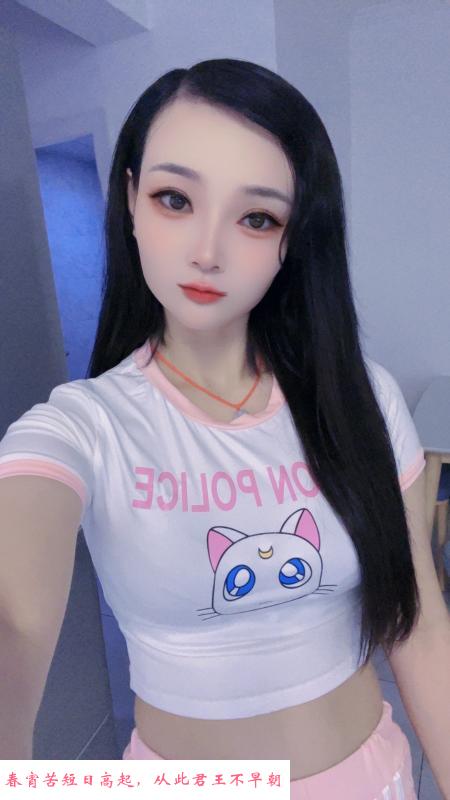 惠济区小少妇 第2张