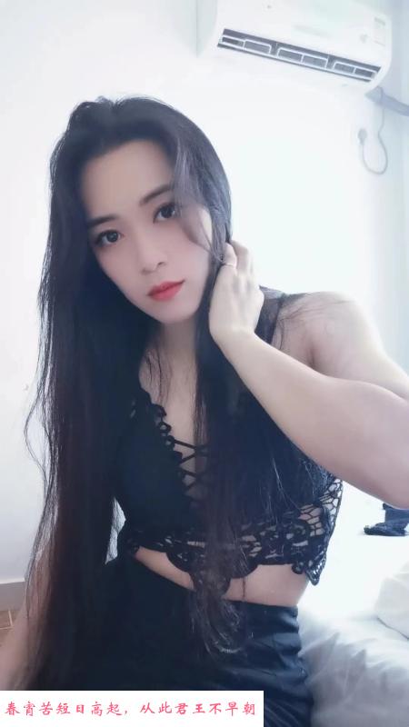 颜值小姐姐 第1张