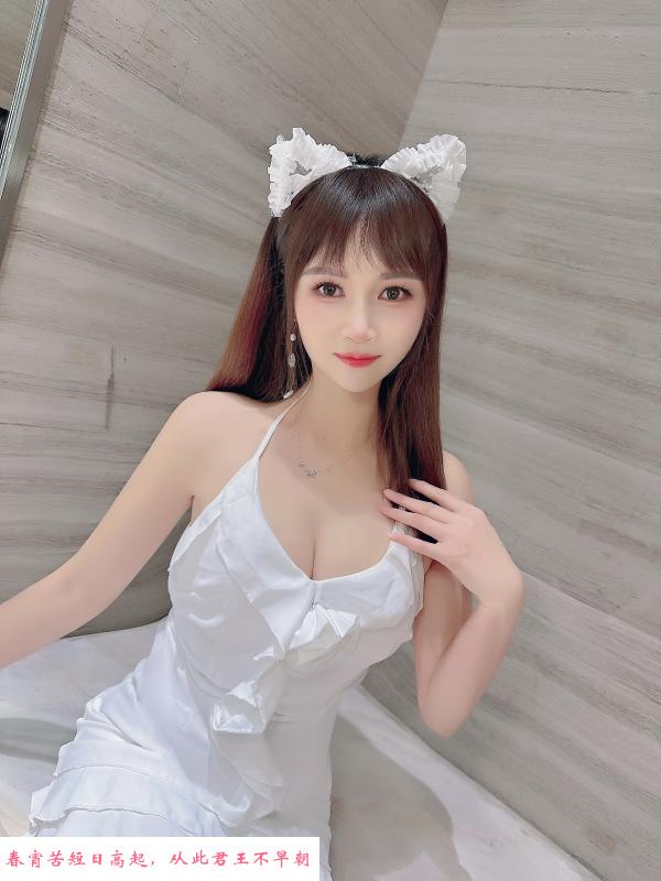 龙岗骚货个人开课了 第1张