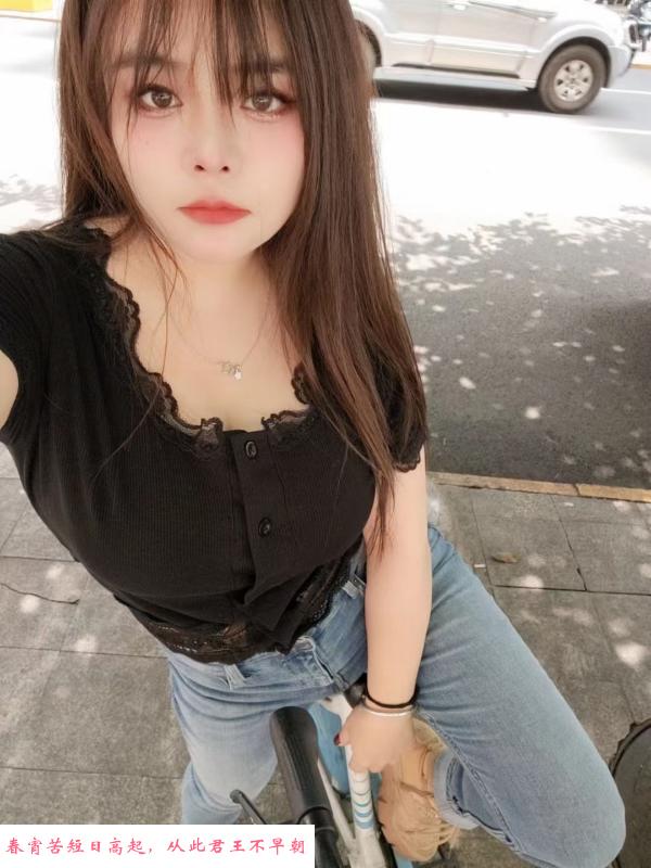 成都e杯美少妇 第1张