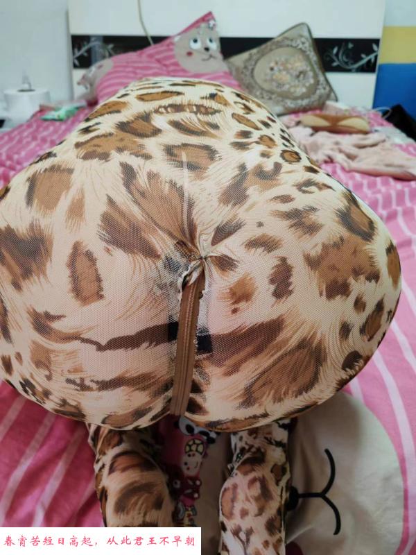 大屁股少妇 第2张