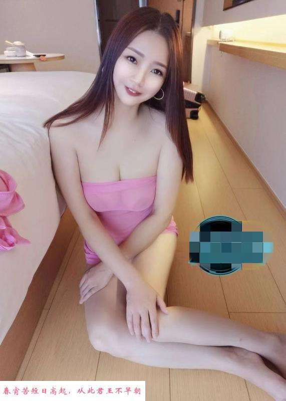 性感甜心老师 第3张