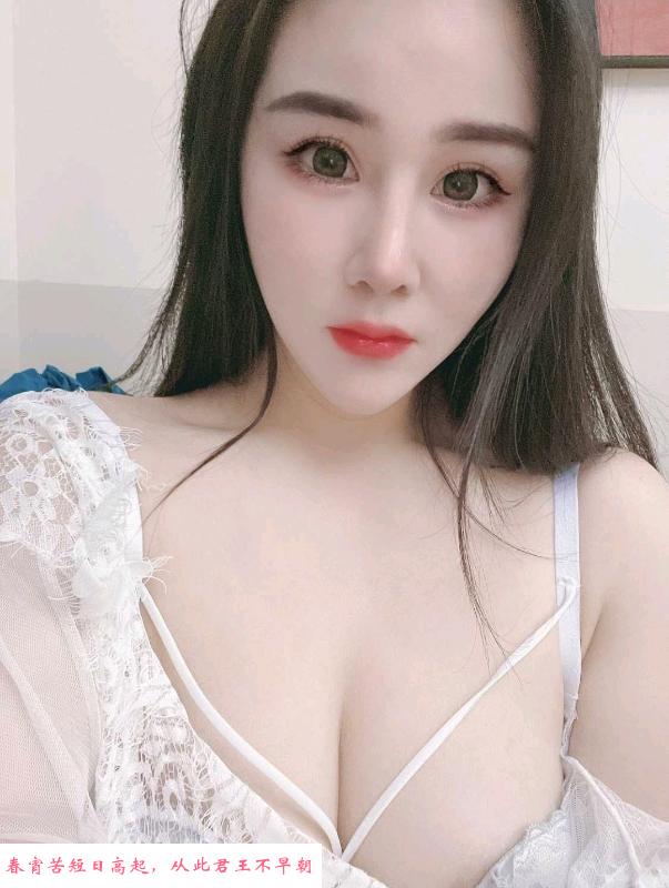 越秀性感女神 第2张