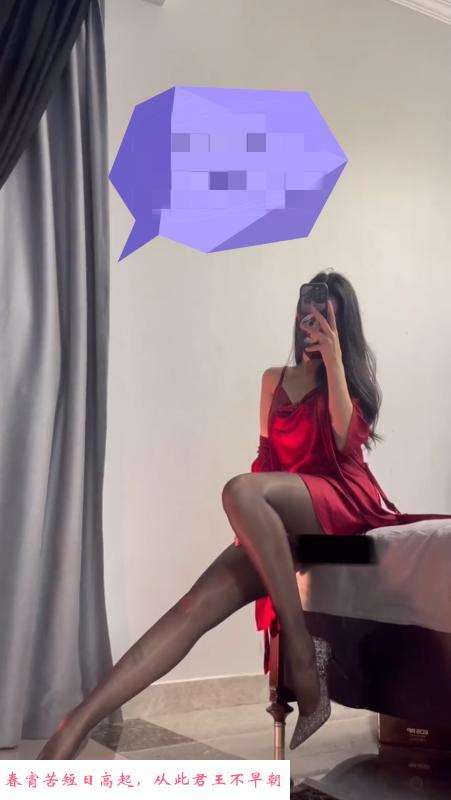 太原少妇甜甜 第3张