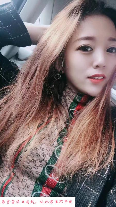 南稍门长腿妹妹 第1张