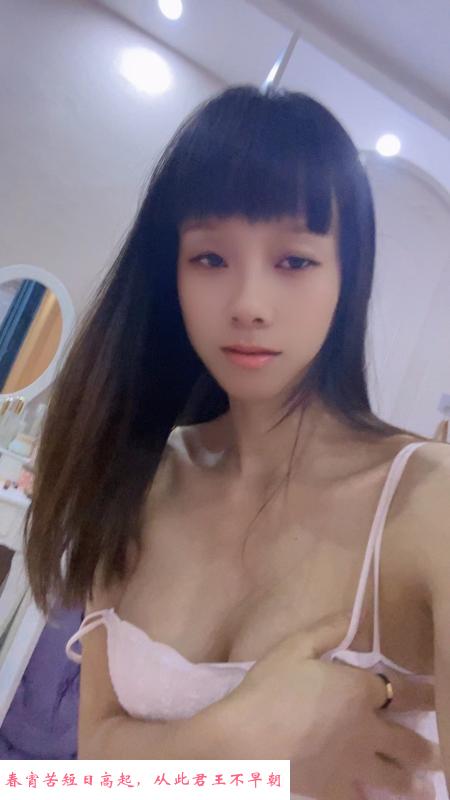 锁骨风骚小嫂子 第2张