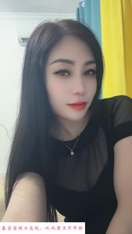 新模范马路小少妇 第2张