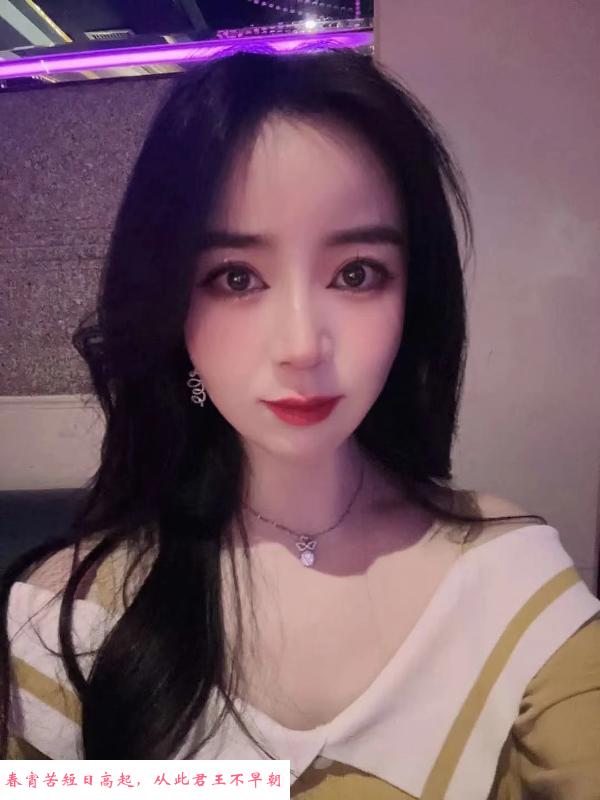 钱塘下沙娜娜 第3张