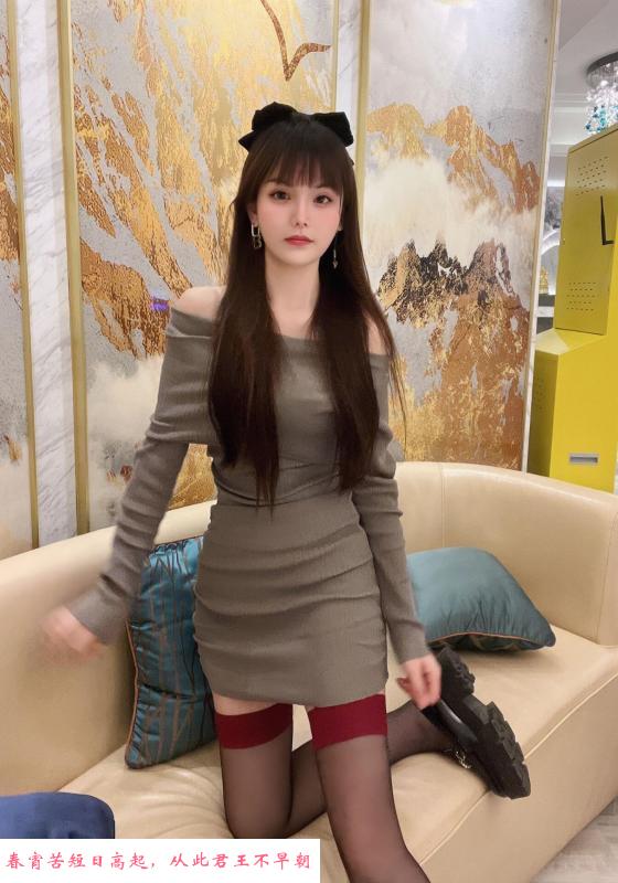 硚口170高挑妹子 第3张