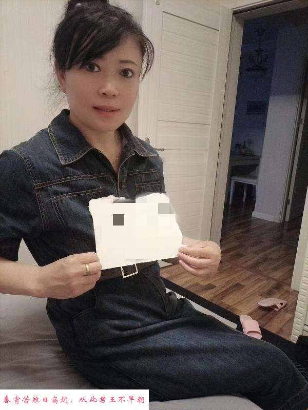 铁西骚熟女 第3张