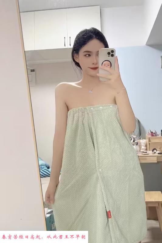 徐东小叶子 第3张