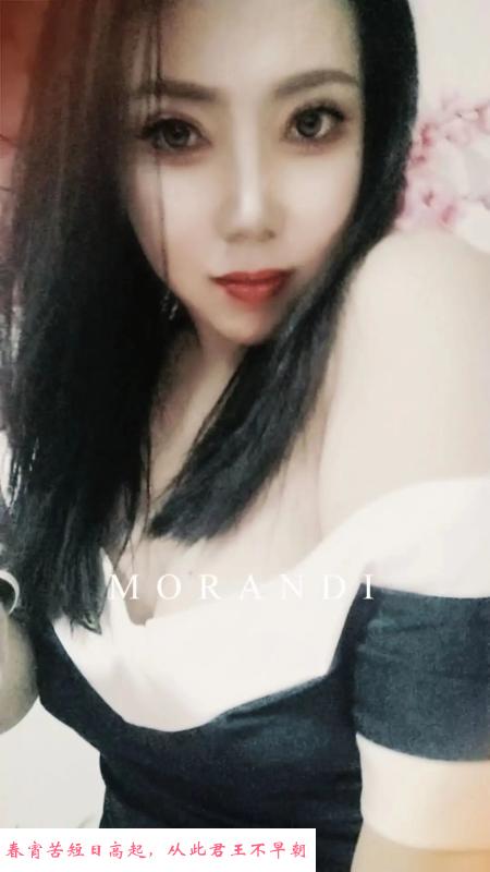 芜湖小雪美女 第2张