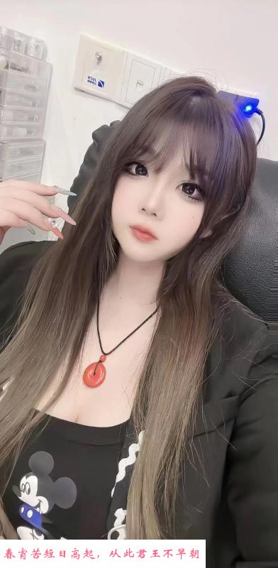 姑苏丰满小仙女 第1张