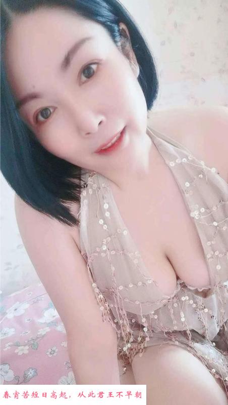 拱墅熟女 第1张