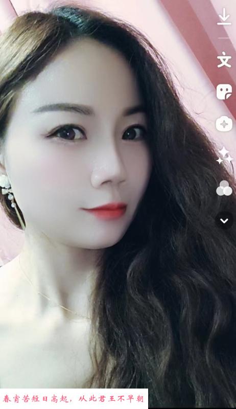 河西服务型美美 第1张