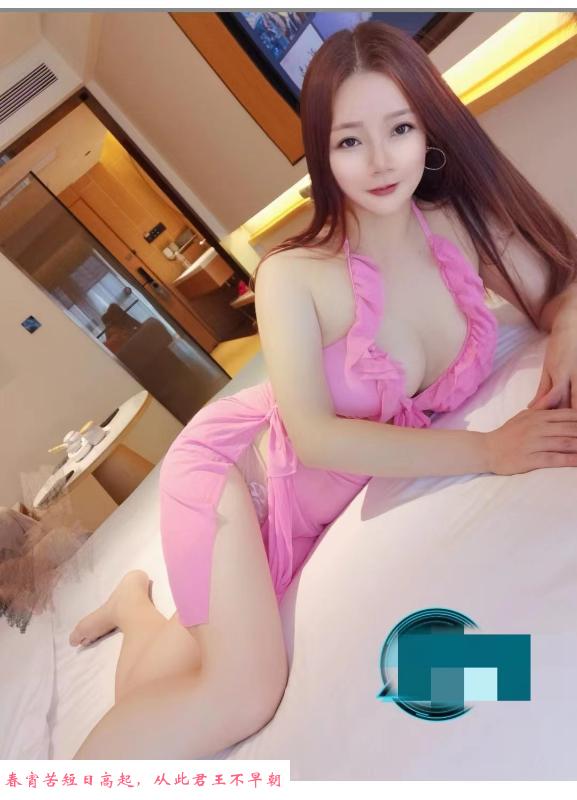 布吉甜心 第3张