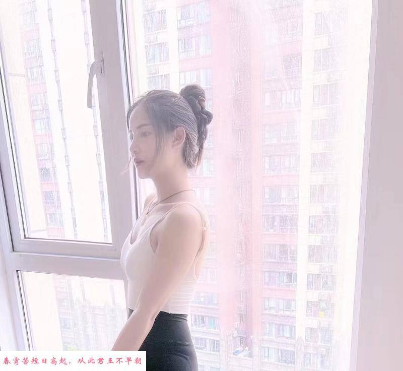 汉口风sao小雨点 第1张