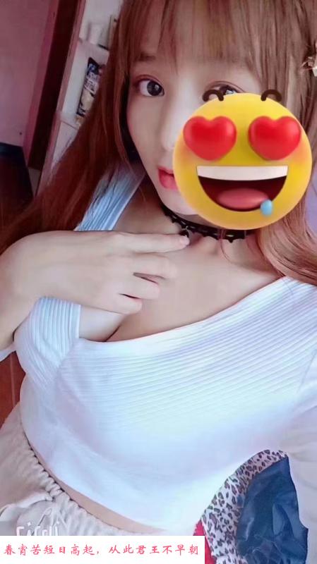 巨乳青青 第2张