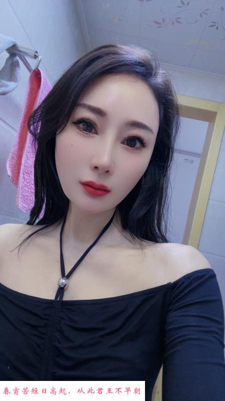 南站附近长腿御姐 第1张