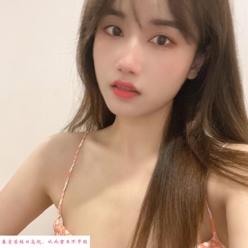 常府街沁儿 第1张