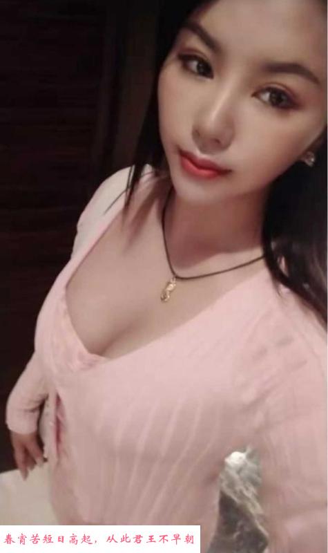 丝袜诱惑大奶娜娜 第1张