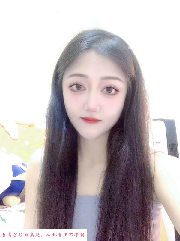 罗湖颜值佳佳 第1张