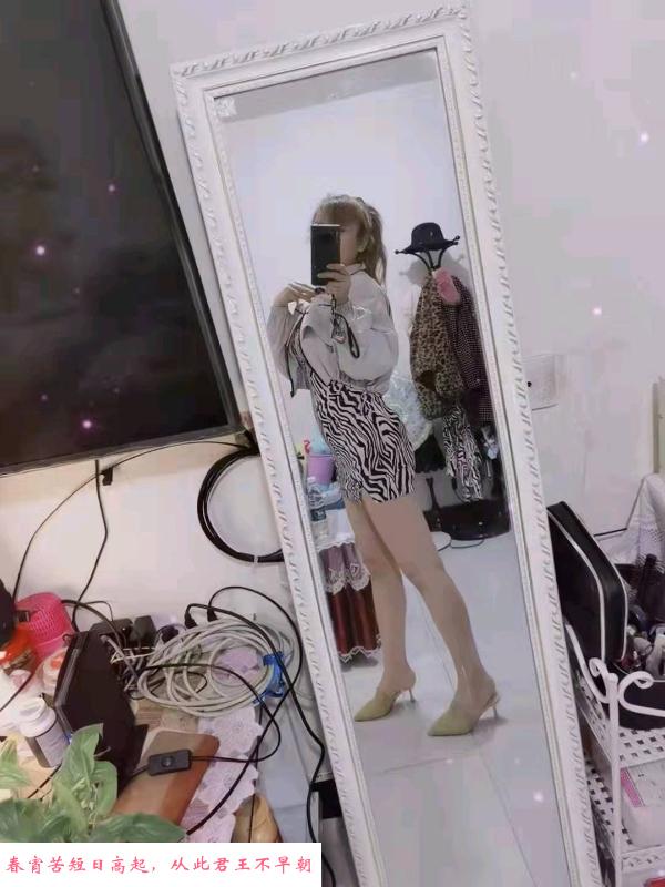 福州汽车北站红酒 第2张