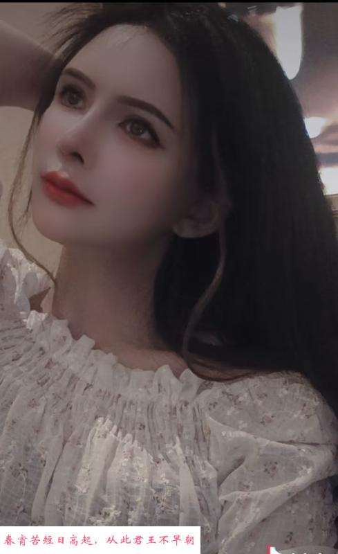 拱墅少数民族少妇 第2张