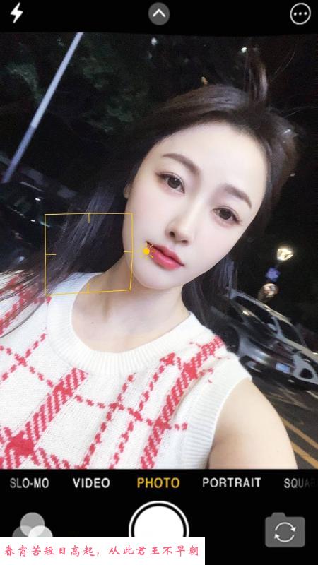 大胸软软的女友老师 第3张