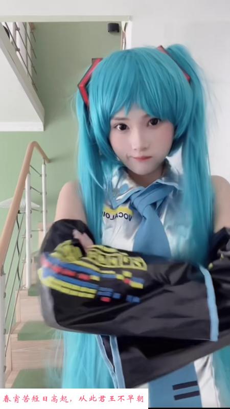浦口弘扬初音未来 第2张