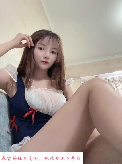 江宁巨乳恋恋 第1张