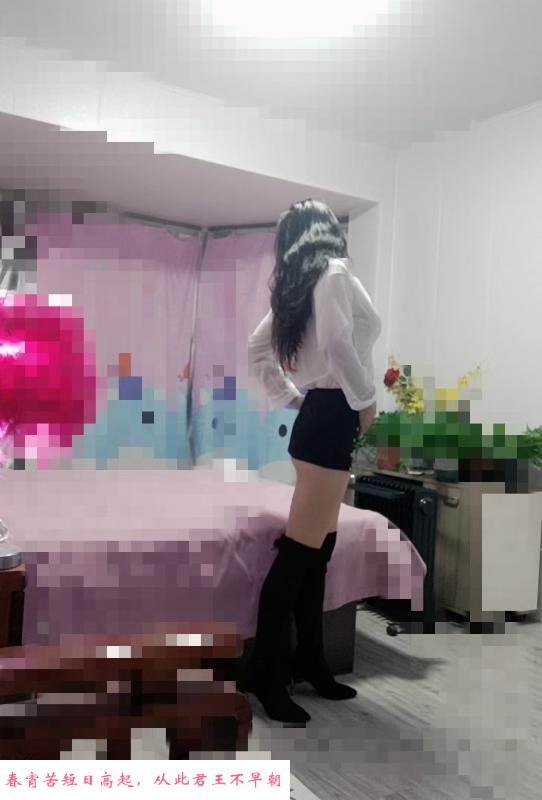 秦淮好身材姐姐 第1张