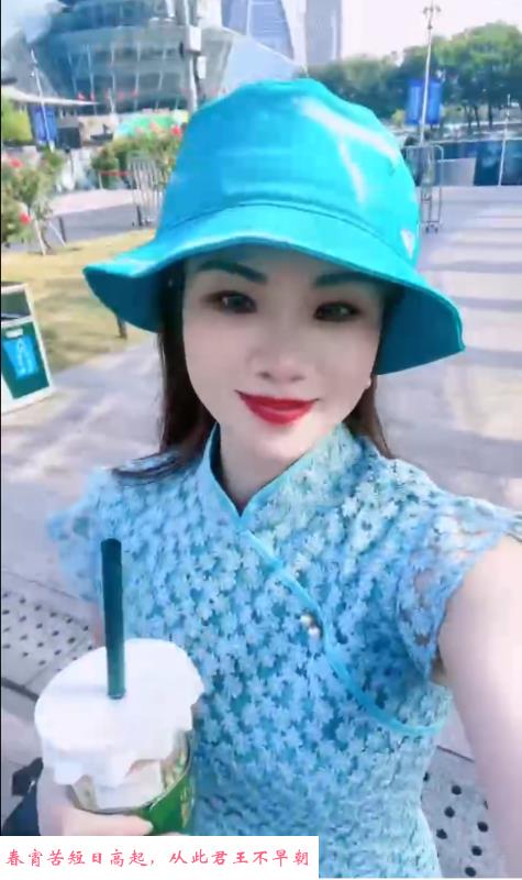 上城区小姐姐 第1张