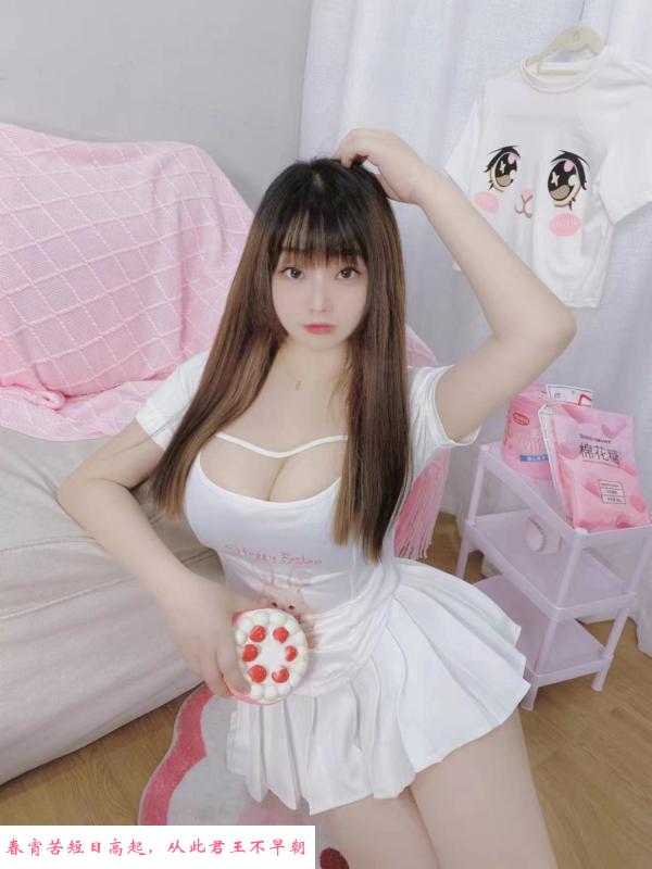 青羊大胸妹朵朵 第2张