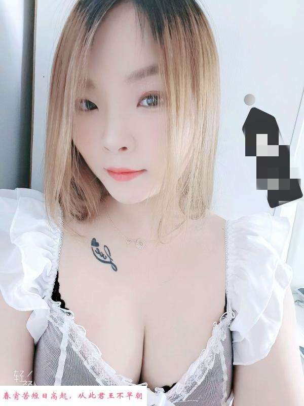 西安蓓儿 第1张