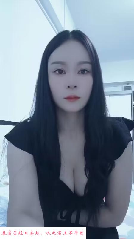 深圳性感奶白姐姐 第1张