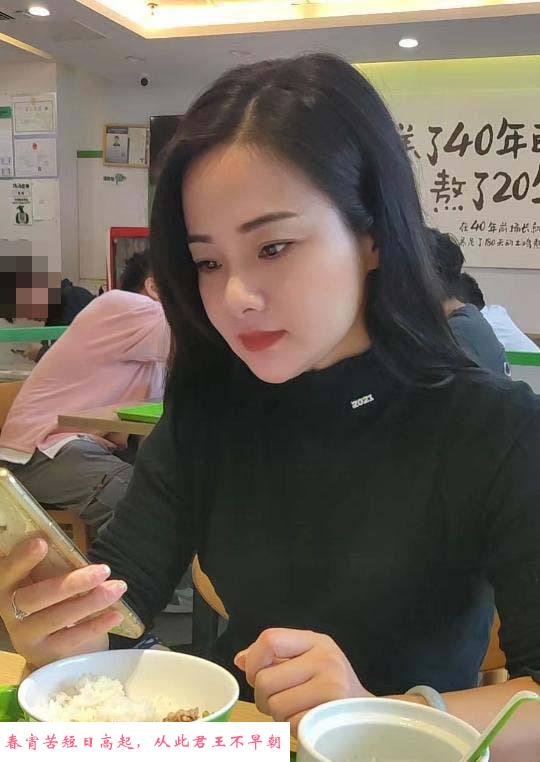女友系兼职小姐姐 第2张