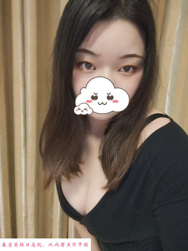 长沙大胸甜妹玲子 第1张