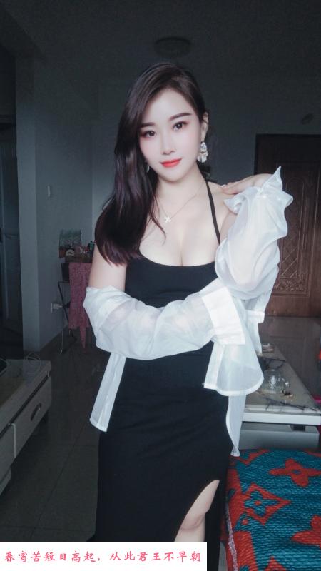 惠城幺妹儿 第3张