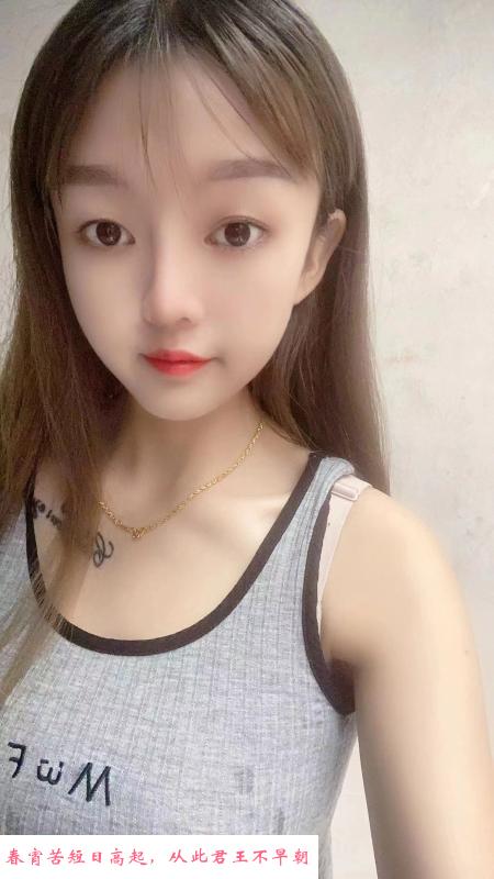 南城性价比小可 第2张