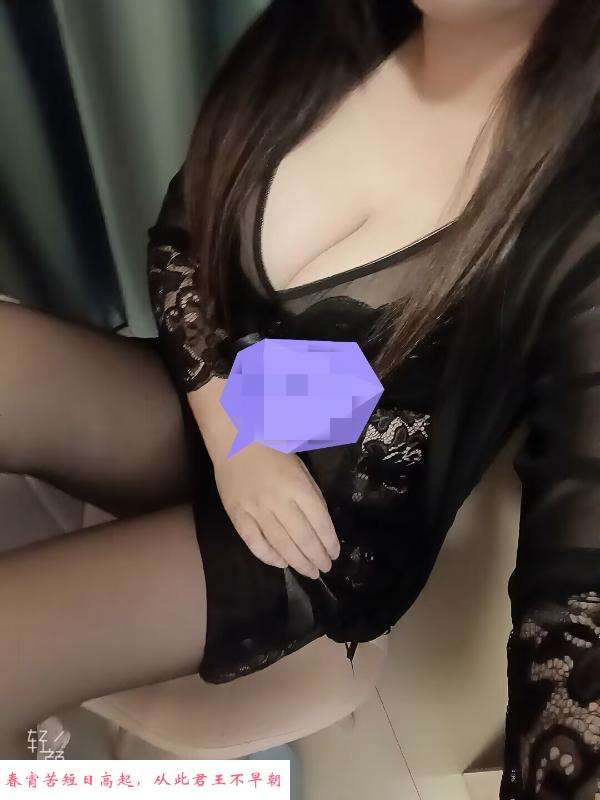 光谷步行街大奶少妇 第2张