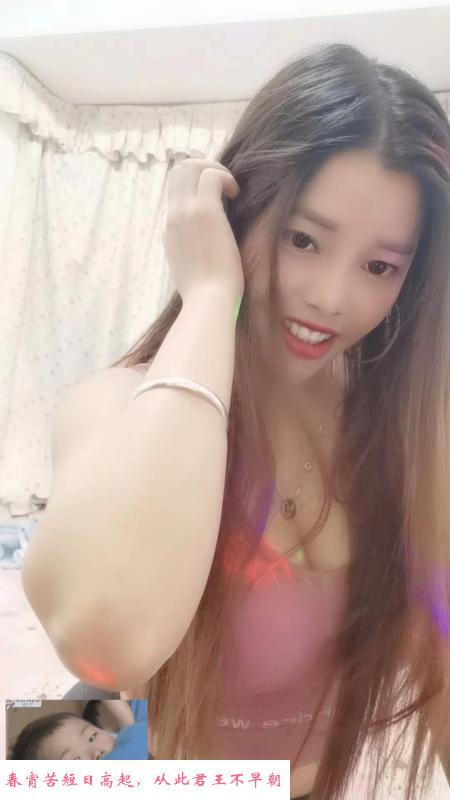 罗湖性感宝儿 第2张