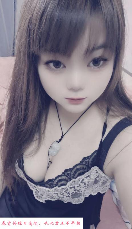 罗湖微胖萝莉 第1张