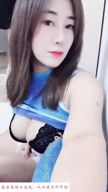 大胸安妮 第2张