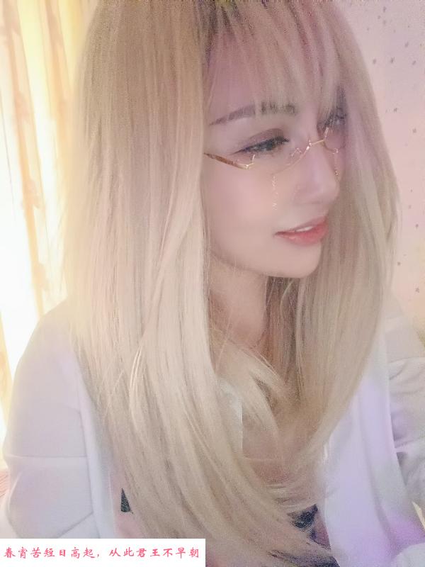 哈市道理然然 第1张