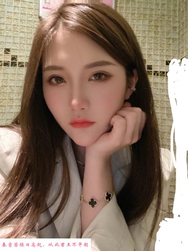 体验嫩妹小惠妍 第2张