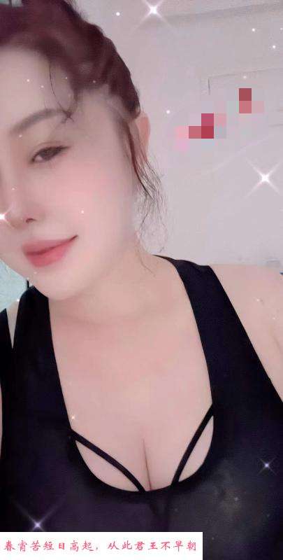 南山蒙古族大奶 第3张