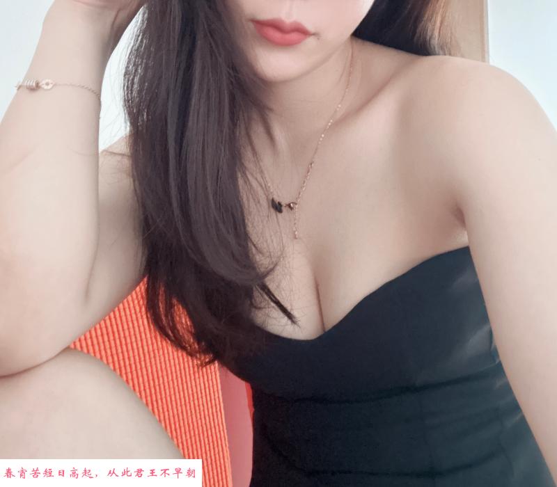 性感御姐归来 第1张