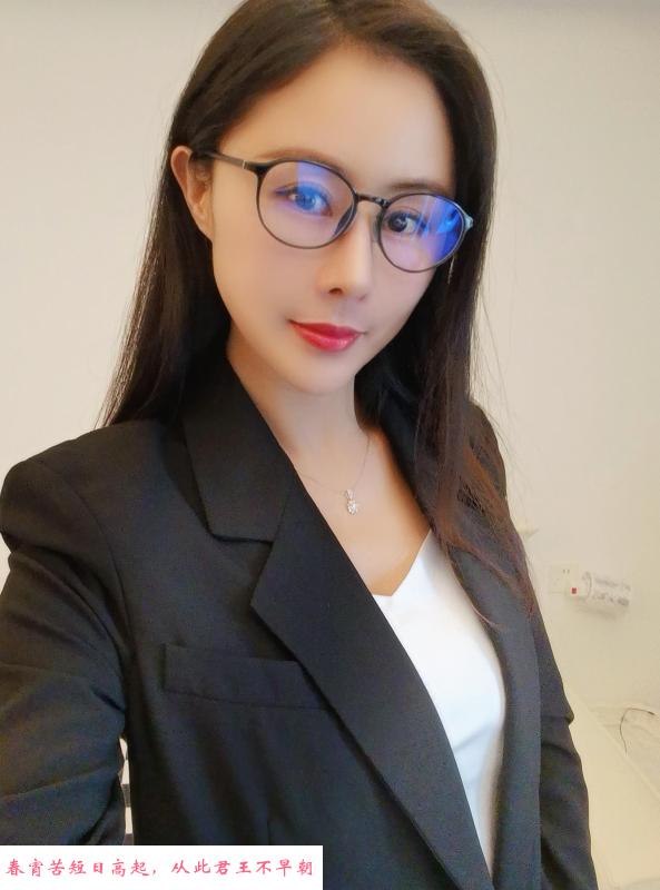 拱墅御姐眼镜佳颖 第1张